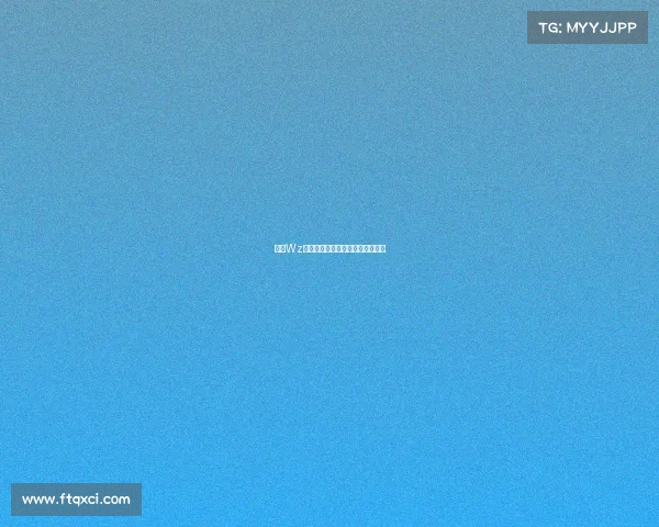 万臻Wz官宣阵容换血，然然回归执掌教鞭