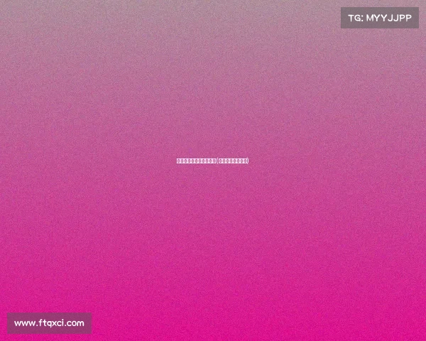 包头有电子竞技学校吗吗(包头电子商务学校)