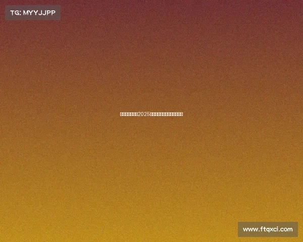 想学电竞？盘点2025重庆开设该专业的这几所大专