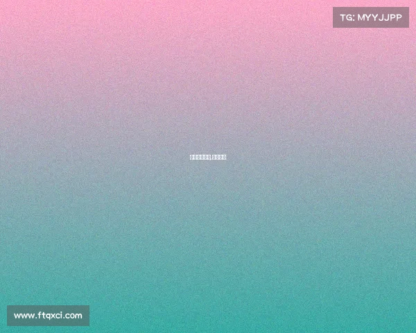 桐庐电子竞技,桐城电竞