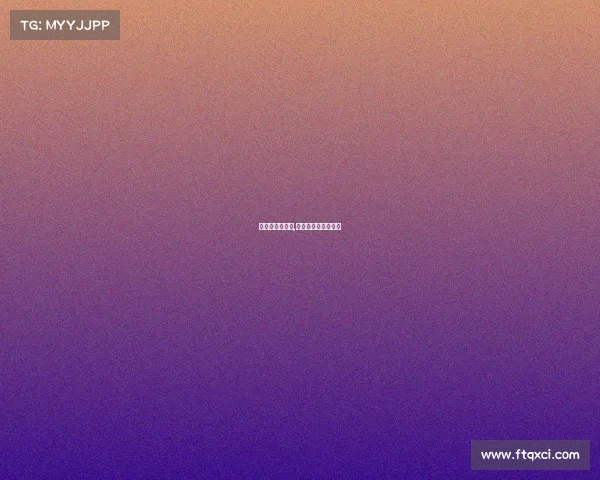 电子竞技赛简讯,电子竞技比赛通讯稿